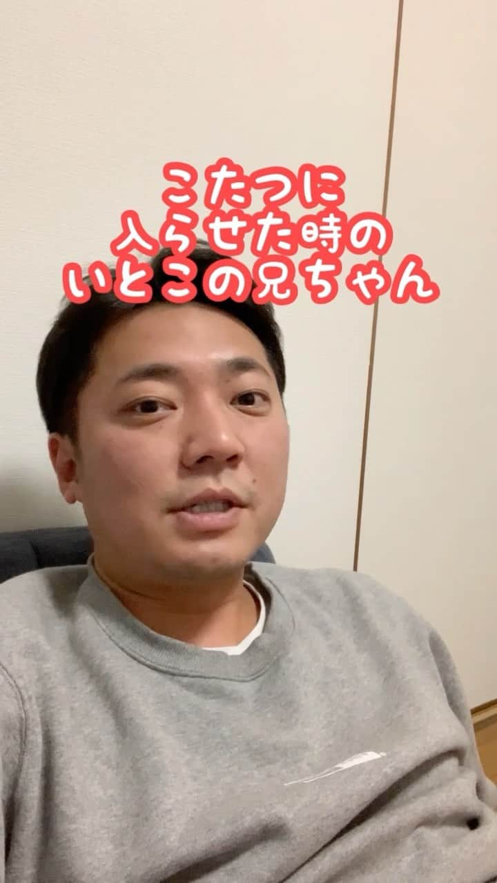 盛田シンプルイズベストのインスタグラム