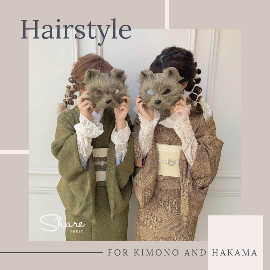 for my darlingのインスタグラム：「﻿ 着物や袴に合わせたい！レトロヘアアレンジ👘🌼﻿ -﻿ 1-4枚目 紐アレンジヘア﻿ 簡単なのにこなれ感が出る紐アレンジは着物や袴にもぴったり！﻿ 引き出してふんわりさせれば可愛い雰囲気が似合う玉ねぎヘアに🧅✨﻿ トップには金粉をプラスしても可愛いよ💛﻿ -﻿ 5-6枚目 アップヘア﻿ 和装ヘアの定番のアップスタイルはしっかり崩して後毛を出すと今っぽさの秘訣！﻿ 小さなブーケのようなドライフラワーの髪飾りをつければ、一気に華やかになるよ💐﻿ -﻿ 迷いがちな和装ヘア、ぜひ参考にしてみてね😉💖﻿ -﻿ THANK YOU...﻿ @___sts_rn﻿ @tomoko0514﻿ @ibuibu_x_xkm﻿ @nacchim333﻿ @tomoko0514﻿ @mayu_cha93﻿ ﻿ ﻿ ﻿ #ヘアアレンジ #紐アレンジ #玉ねぎヘア #アップヘア #着物 #浴衣 #袴 #着物レンタル #浴衣レンタル #和装 #和装ヘア #卒業式 #卒業式ヘア #卒業式袴 #きもの #袴ヘア #成人式 #成人式ヘア #浅草着物レンタル #振袖 #振袖レンタル #レトロ #ヴィンテージ #シェアプレス #sharepress #sp_sns」