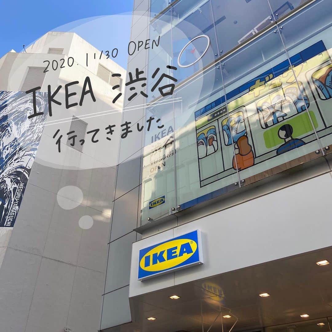 ハルハルさんのインスタグラム写真 - (ハルハルInstagram)「本日11月30日よりIKEA渋谷店がOPEN♡﻿ ﻿ ﻿ あんにょん！﻿ ハルハル編集部のよぼちゃんです。﻿ ﻿ ﻿ 気になる！と思った方は、ぜひシェアして拡散お願いします*⋆✈︎﻿ ﻿ ﻿ ついに11月30日よりIKEA渋谷店がOPEN！﻿ よぼちゃんは一足先に28日のプレオープンイベントに参加してきたので、レポしたいと思います✨﻿ ﻿ ﻿ 1〜7階までぜーんぶがIKEA！﻿ 大きな家具から小物雑貨まで、他のIKEAに劣らないくらい商品がとっても充実してました。﻿ 韓国っぽ部屋がつくれそうなアイテムもたくさん♡﻿ ﻿ ﻿ 注目してほしいのは2つ！﻿ ・渋谷でしか食べれないベジドッグ🍴﻿（元々イケアで食べられるベジドッグの他、8種類が渋谷限定） ・オープン記念の限定商品バケットハット﻿ ﻿ わたしは15時ごろ行きましたが、すでにバケットハットは完売😭﻿ ぜったいGETしたいなら早めに行くのがおすすめです◎﻿ ﻿ ﻿ 当面は予約が必要とのことなので、しっかり確認してから行きましょう♡﻿ 予約の詳細は IKEA公式アカウント( @ikeajapan )または、IKEA公式HPをチェック！﻿ ﻿ ﻿ ▼IKEA渋谷店﻿ 東京都渋谷区宇田川町24-１髙木ビルディング1階～7階﻿ ※7階は2021年春オープン予定﻿ ﻿ 営業時間11:00～20:00﻿ ﻿ ※入店には予約が必要です(2020年11月現在情報)﻿ ﻿ ┈┈┈┈┈┈┈┈┈┈┈┈┈┈┈┈┈┈┈﻿ ﻿ #ハルスタ や #ハルハル をタグ付けしていただくと、﻿ ハルハルの記事やInstagramに投稿させていただく場合がございます﻿ ﻿ #하루스타 #하루하루 를 태그 하시면﻿ 하루하루의 기사와 인스타그램에서 사용할 가능성이 있습니다.﻿ ﻿ ┈┈┈┈┈┈┈┈┈┈┈┈┈┈┈┈┈┈┈﻿ ﻿ #ikea#ikea渋谷#ikea渋谷プレオープン#韓国っぽ部屋#北欧インテリア#塩系インテリア#ナチュラルインテリア#お部屋#秋冬インテリア#イケア#イケアレストラン#ikeahome#渋谷#韓国っぽ#インテリア好き#お部屋づくり#셀프인테리어#집꾸미기#北欧ナチュラル#北欧雑貨#北欧家具」11月30日 16時59分 - haruharu_furyu