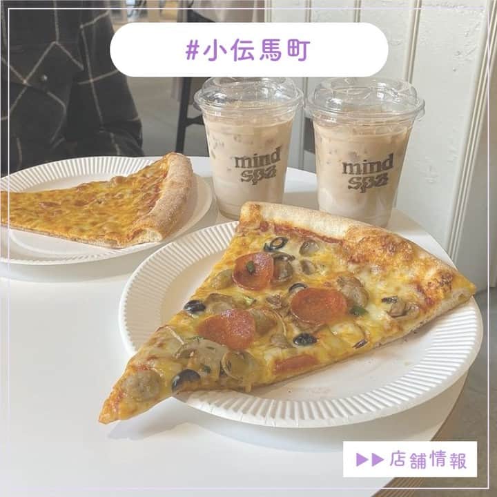 のインスタグラム：「大きなピザがとっても美味しそう🤤 店内もとってもおしゃれで日本じゃないみたい💖 ﻿ 🍽️🍽️🍽️🍽️🍽️🍽️🍽️🍽️﻿ お店のタグ﻿ ＃pizzaslicecommissary 他の地域を探す﻿ #piko_小伝馬町 🍽️🍽️🍽️🍽️🍽🍽️🍽️ ﻿ @takamayu_0208  @sheepataru  @miko_foodie  @_pe______ @@kana_156  @nako5623  @nr_104   さん﻿ ありがとうございました！！﻿ 🐥 🐥 🐥 🐥 🐥 🐥 🐥 🐥 🐥 🐥 🐥 🐥﻿ ﻿ ※最新の情報は調べてご確認をお願いします🙇🏻‍♀️﻿ ﻿ 関東圏内のオシャレなグルメの投稿を厳選し、﻿ 紹介してます👣👀﻿ オシャレなグルメを見つけよう！➡️ @piko_food_﻿ #piko_food もつけて投稿してくれると﻿ いいねとたまにコメントしに行きます❤️﻿ ﻿ 🐥 🐥 🐥 🐥 🐥 🐥 🐥 🐥 🐥 🐥 🐥 🐥﻿ ﻿ ﻿ .﻿ ﻿ .﻿＃小伝馬町カフェ #小伝馬町グルメ　#東京カフェ巡り #東京グルメ #小伝馬町ランチ　#おしゃれランチ #ランチ　#ランチタイム　#東京ランチ　#ピザ #東京グルメ　#東京カフェ　#グルメ巡り　#グルメスタグラム #カフェ巡り　#カフェスタグラム　#女子会　#おしゃれ店　#おしゃれカフェ　#グルメ女子 #グルメ男子 #おしゃれランチ #カフェ部 #カフェ活　#ランチ巡り #おしゃれカフェ巡り　#cafestagram」