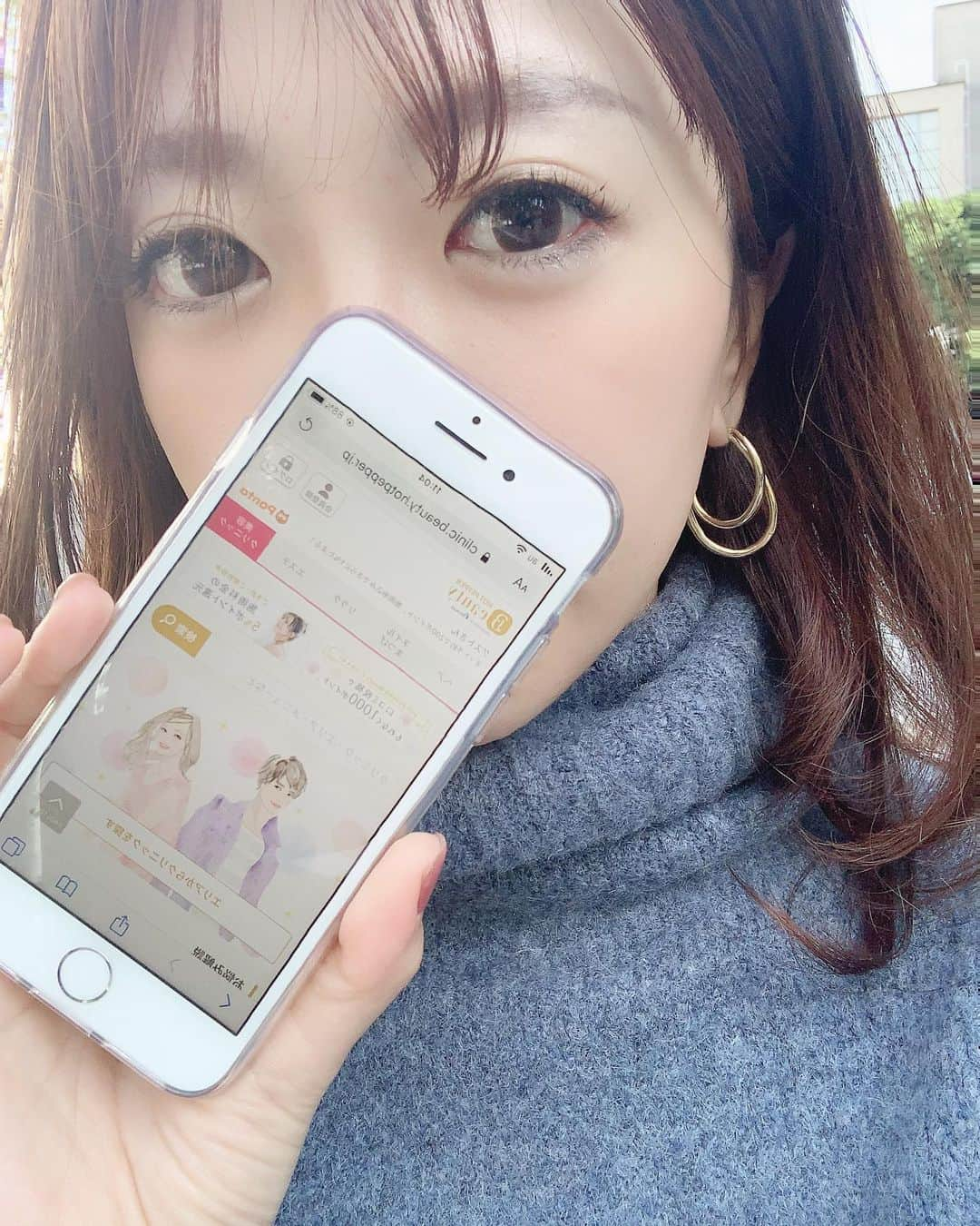 水田あゆみさんのインスタグラム写真 - (水田あゆみInstagram)「ホットペッパービューティーで美容医療の予約もできるようになったよー🤭🤎  ニキビとか乾燥とかそういう肌の悩みでも検索できるの！ 私は全身の乾燥が気になる、、🤔カサカサ。  私、エイジング治療とかスキンケア治療とか大好きだから、ずっと見ちゃうww  色んなこと勉強になるし、みんなもぜひ検索してみて♪  #ホットペッパービューティー #美容医療 #美容クリニック #美容皮膚科 #審美歯科 #医療脱毛 #pr#スキンケア#美肌ケア#美容好き」11月30日 17時07分 - ayune____