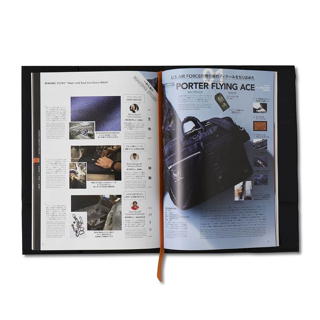 HYPEBEASTさんのインスタグラム写真 - (HYPEBEASTInstagram)「@hypebeaststyle: @porter_yoshida_co.official is celebrating its 85th anniversary with an archival book. Entitled ‘PORTER Complete Book,’ the publication summarizes the brand’s history since its establishment in 1935 and introduces both PORTER’s representative works and its complete catalog, plus congratulatory messages from high-profile names around the world. It’s available now alongside a special cover that’s crafted with the same nylon fabric used in the brand’s TANKER series at the PORTER Korea Hannam branch. Photo: PORTER Korea」11月30日 17時56分 - hypebeast