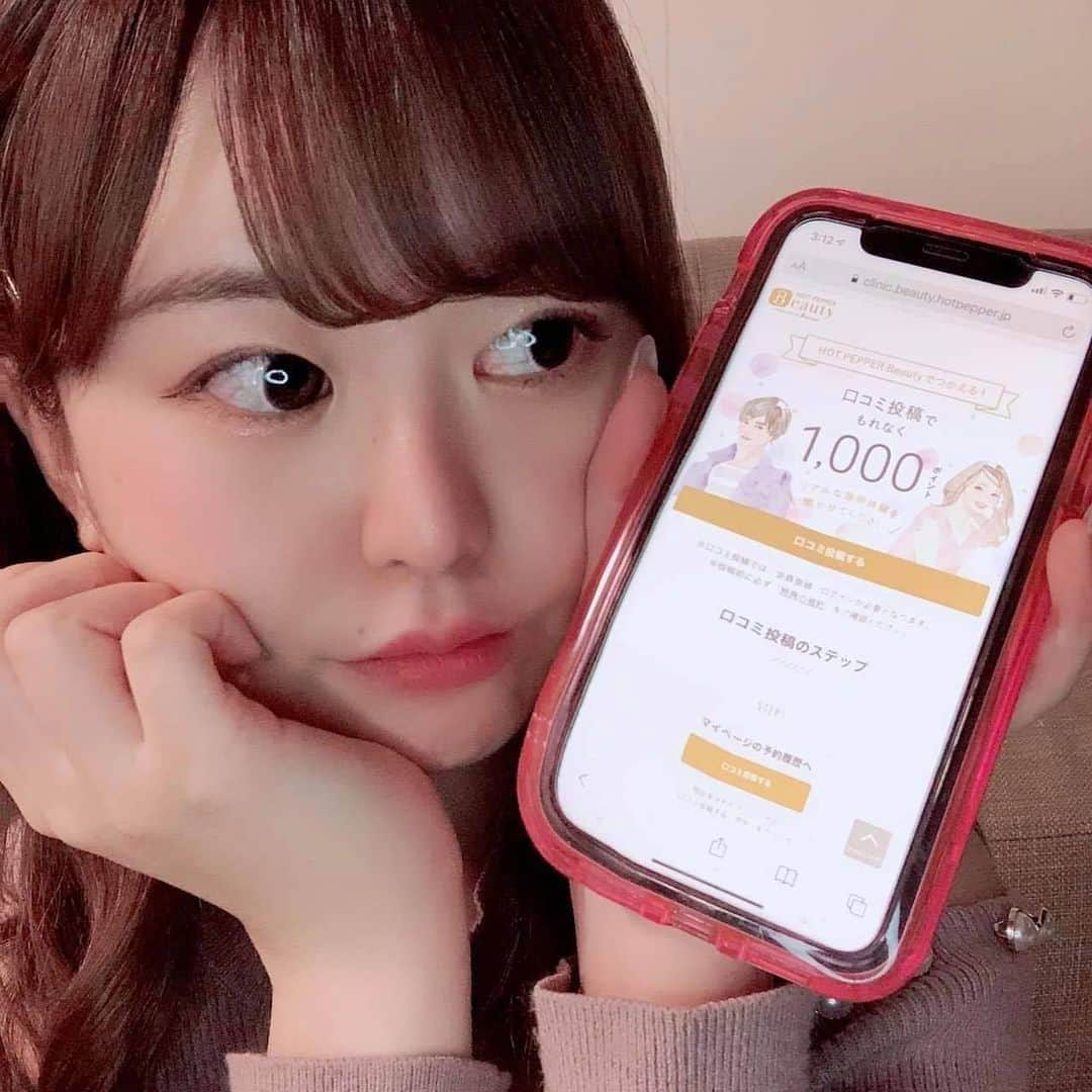 整形アイドル轟ちゃんさんのインスタグラム写真 - (整形アイドル轟ちゃんInstagram)「ホットペッパービューティーでついに美容医療のクリニックを検索&予約できるようになったらしい🥺 脱毛とか美肌とか悩みに合わせて24時間予約できるし、エリアごとに検索できるから便利だよ〜！ 今まではクリニックごとに情報収集するのめちゃくちゃ大変だったけどこれでかなり楽になった、、🥺 ぜひ使ってみてねん  #ホットペッパービューティー #美容医療 #美容クリニック #美容皮膚科 #審美歯科 #医療脱毛 #PR」11月30日 17時56分 - todoroki.sk