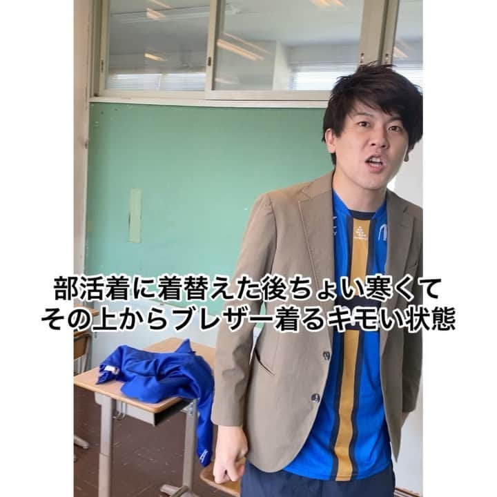 土佐有輝のインスタグラム