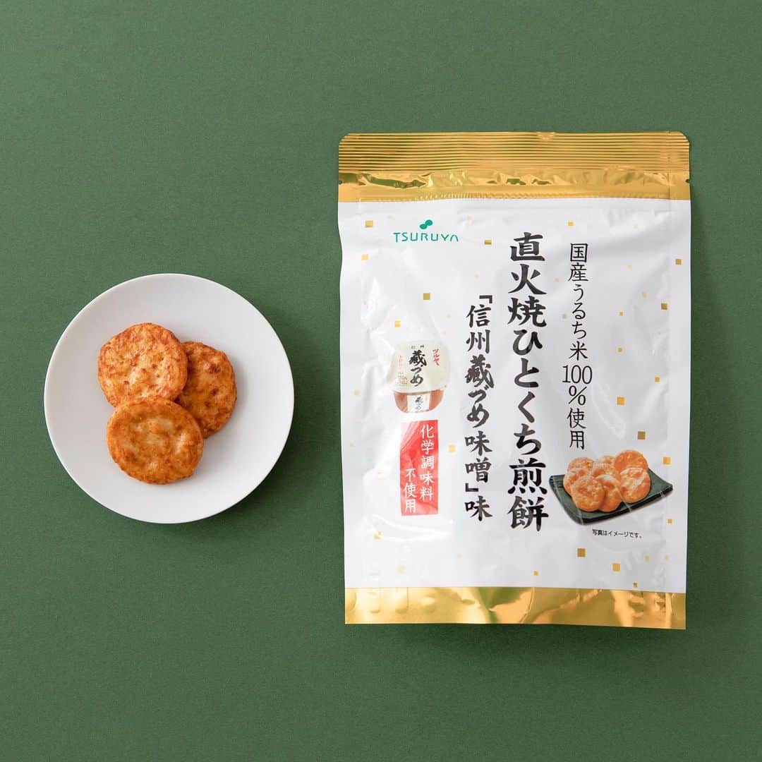Hanako公式さんのインスタグラム写真 - (Hanako公式Instagram)「一度ハマるとその魅力のトリコ 。持ち帰りたい信州土産がずらり🐻‍❄️ ﻿ 📍TSURUYA﻿ ご当地スーパーとしては驚くほどの知名度を誇る〈ツルヤ〉。その魅力は、なんといっても豊富なPB商品。そしてもっと楽しいのは、信州産の食材を使った〝ご当地土産〞になる名品が多いこと。﻿ ﻿ 🍘「直火焼ひとくち煎餅信州蔵づめ味噌味」甘じょっぱさがあとを引く！﻿ ﻿ ☕️「珈琲かりんとう」〈丸山珈琲〉の豆から抽出したコーヒーを蜜に練り込んだかりんとう。大人の味わいでクセになる。﻿ ﻿ 🍑「ひとくち信州プラム」半生仕上げのドライフルーツ。﻿ ﻿ 【#Hanako1191_もっと知りたいスーパーマーケット】﻿ #Hanako #Hanako_magazine #スーパーマーケット #スーパー巡り #おうちカフェ #おうちごはん #料理記録 #カフェ巡り #喫茶店巡り #おうち時間 #簡単レシピ #丁寧な暮らし#料理記録 #プライベートブランド #TSURUYA #ツルヤ #軽井沢土産 #長野土産 #信州土産」11月30日 18時00分 - hanako_magazine