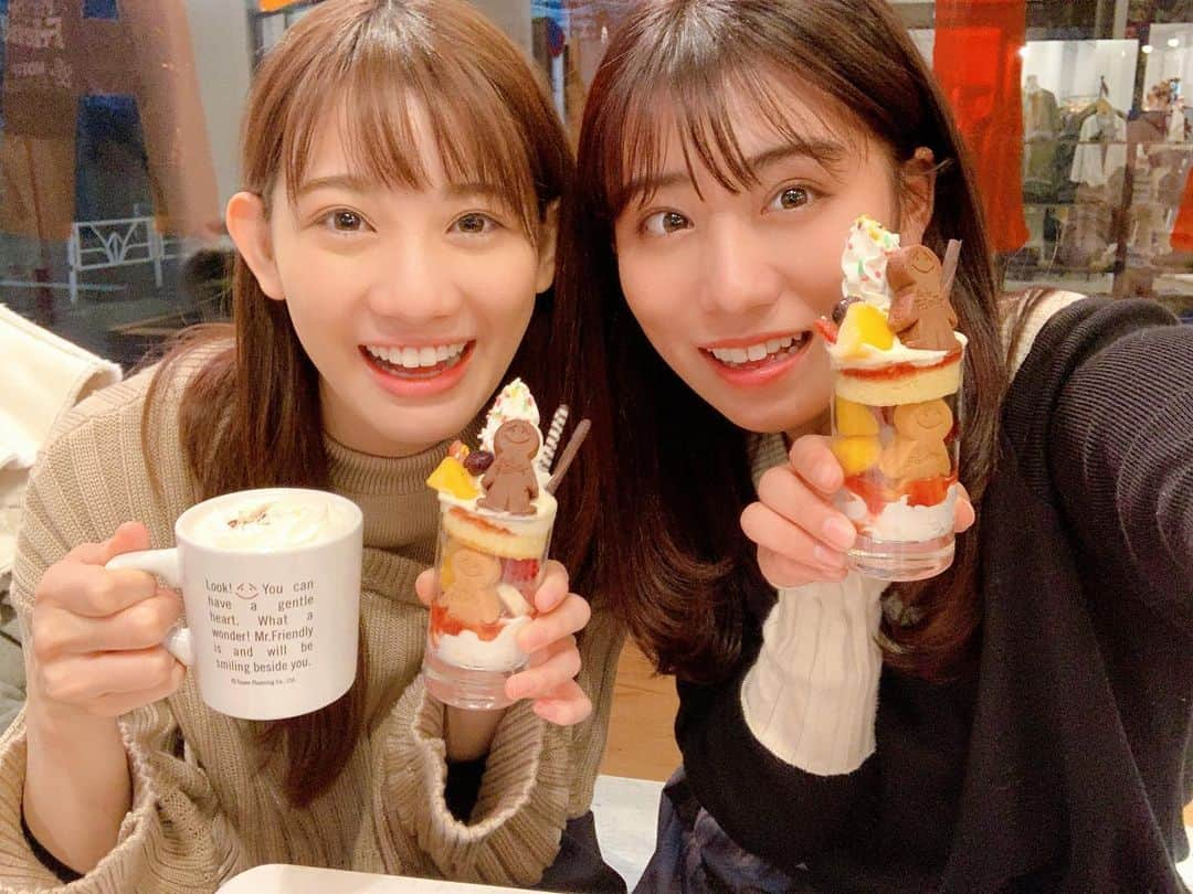 坂本遥奈のインスタグラム