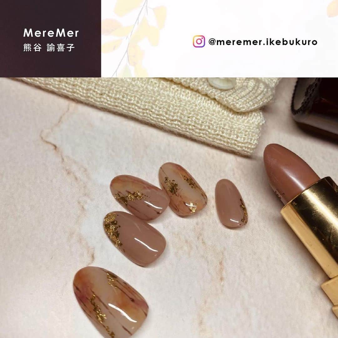 のインスタグラム：「para gel × Autumn . 【使用色】 #S017 #S022 #S019 #S033 #S016 #AC2 #AR14 . 【Photo by】 MereMer 熊谷　諭喜子 @meremer.ikebukuro . #paragel #gelnails #nailart #ネイルアート #パラジェル #ノンサンディング #ジェルネイル #nailselect #ネイルセレクト#nail #ネイル #Autumn #秋 #fashion #make #秋ネイル #ファッション #メイク」