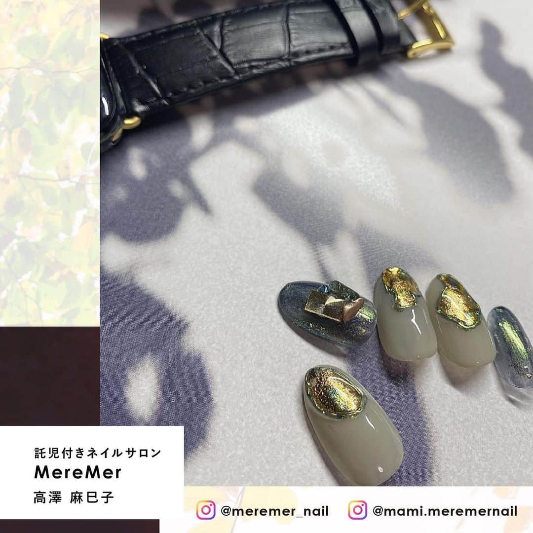 paragel のインスタグラム：「para gel × Autumn . 【使用色】 #S044 #ST02 #ミキシングジェル . 【Photo by】 MereMer 高澤　麻巳子 @meremer_nail @mami.meremernail . #paragel #gelnails #nailart #ネイルアート #パラジェル #ノンサンディング #ジェルネイル #nailselect #ネイルセレクト#nail #ネイル #Autumn #秋 #fashion #make #秋ネイル #ファッション #メイク」