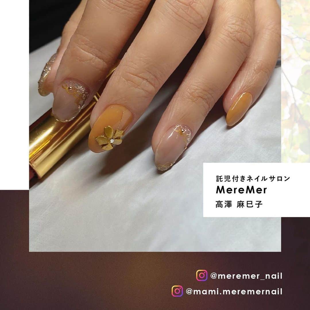 paragel のインスタグラム：「para gel × Autumn . 【使用色】 #ST12 #P012 . 【Photo by】 MereMer 高澤　麻巳子 @meremer_nail @mami.meremernail . #paragel #gelnails #nailart #ネイルアート #パラジェル #ノンサンディング #ジェルネイル #nailselect #ネイルセレクト#nail #ネイル #Autumn #秋 #fashion #make #秋ネイル #ファッション #メイク」