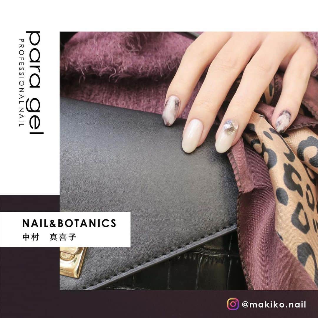 paragel のインスタグラム：「para gel × Autumn . 【使用色】 #ST01 #S007 #P001 #M006 #AR14 . 【Photo by】 NAIL&BOTANICS  中村　真喜子 @makiko.nail . #paragel #gelnails #nailart #ネイルアート #パラジェル #ノンサンディング #ジェルネイル #nailselect #ネイルセレクト#nail #ネイル #Autumn #秋 #fashion #make #秋ネイル #ファッション #メイク」
