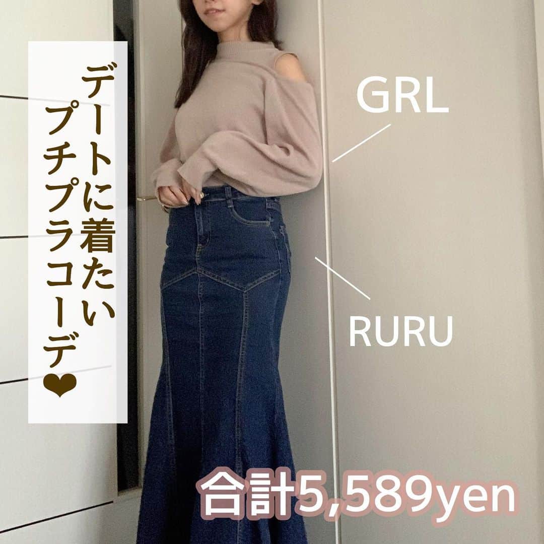 牧野桃美のインスタグラム