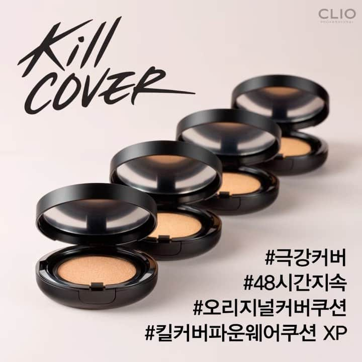 클리오 CLIO officialのインスタグラム