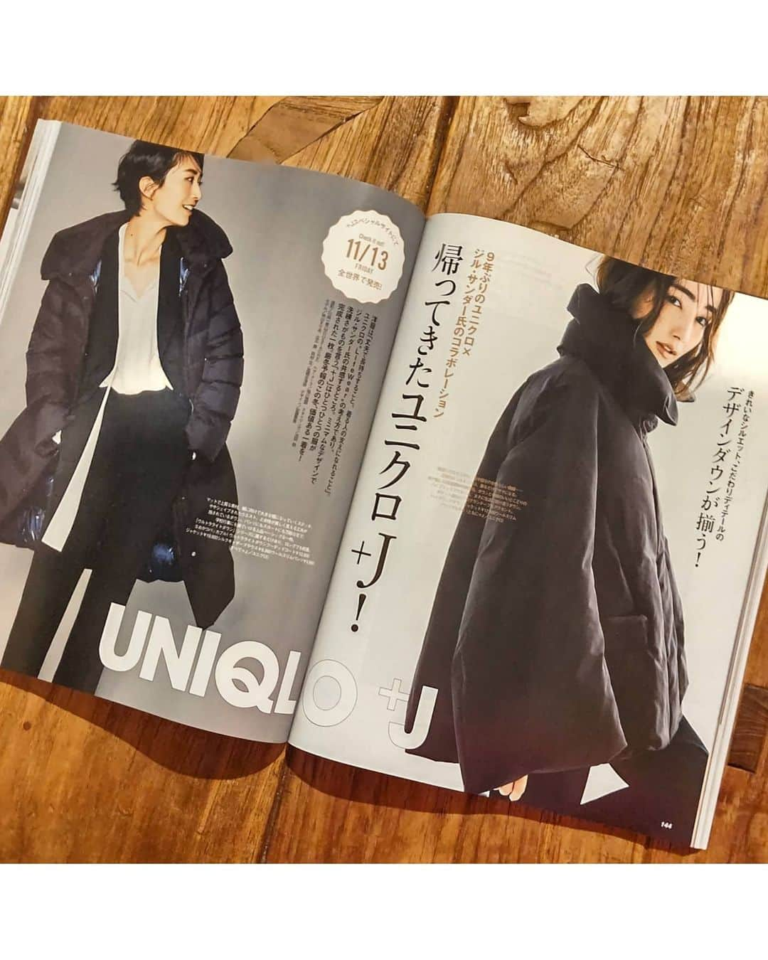 福川雅顕さんのインスタグラム写真 - (福川雅顕Instagram)「. @veryweb.jp  VERY１２月号 . 話題になった  @uniqlo × @jilsander  この日撮影で商品見てから 欲しくて欲しくて 毎日HPをチェックして バッチリ当日買い漁りました . 初めましての @mai_tsujimoto  肌がツルッツル 今度美容トーク ぶちかましたいです . VERY STORE 安定のかわいさ @akihigashihara  @mariakamiyama  メンバー楽しすぎて この日を僕は 休み‼️ と言ってますw . #fashion #very #UNIQLO  #jilsander」11月30日 18時47分 - masaakifukugawa