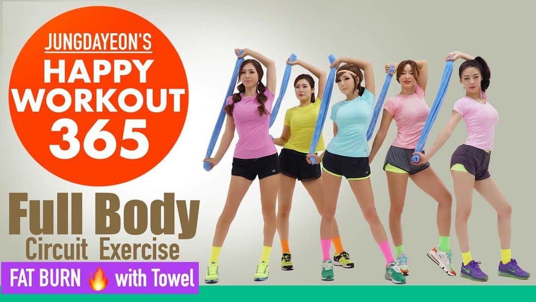 チョンダヨン（Jungdayeon）さんのインスタグラム写真 - (チョンダヨン（Jungdayeon）Instagram)「JUNGDAYEON'S HAPPY WORKOUT-365 Full Body Circuit Exercise (FAT BURN&with Towel)  . 🔥🔥🔥🔥🔥🔥🔥🔥🔥🔥🔥🔥🔥🔥🔥🔥🔥🔥  . see the entire video on YouTube.❣️ https://www.youtube.com/c/JUNGDAYEONchannel .  #jungdayeon  #チョンダヨン #鄭多燕  #郑多燕 #健身女王 #피규어로빅스 #figurerobics  #モムチャンフィットネス  #モムチャンダイエット  #youtube  #jungdayeon_channel #happyworkoutwednesday」11月30日 19時02分 - jungdayeon