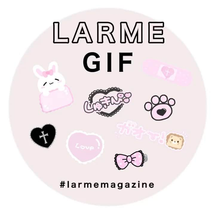 LARMEのインスタグラム