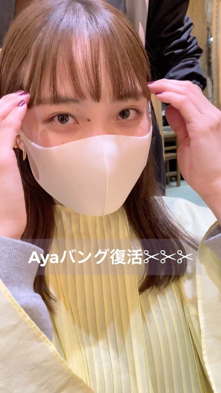 福元雄一郎のインスタグラム