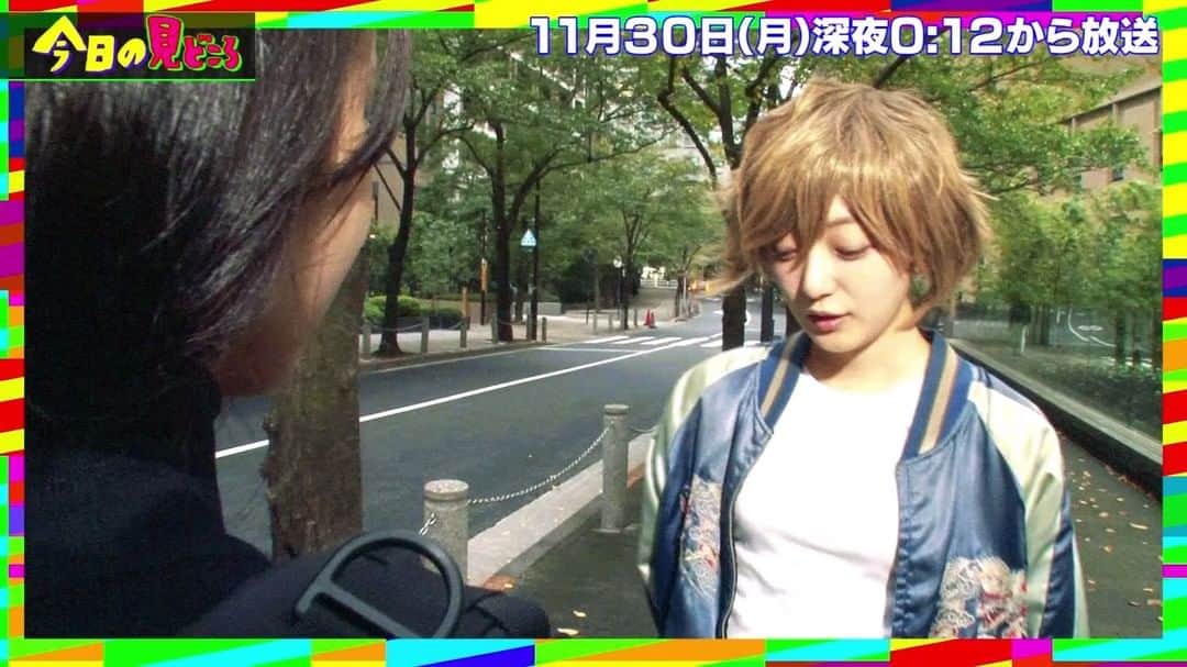 テレビ東京「青春高校３年C組」のインスタグラム：「😇青春高校３年Ｃ組NEWS  今夜の青春高校は……📺 ✍️私が出会った！嫌な奴選手権 ✍️女子生徒失敗姿可愛いコレクション ✍️ソフトバンクCM密着ドキュメント  #お楽しみに💞 #日村勇紀 #三四郎 #毎週月曜深夜0時12分放送  #青春高校３年Ｃ組 #テレビ東京」
