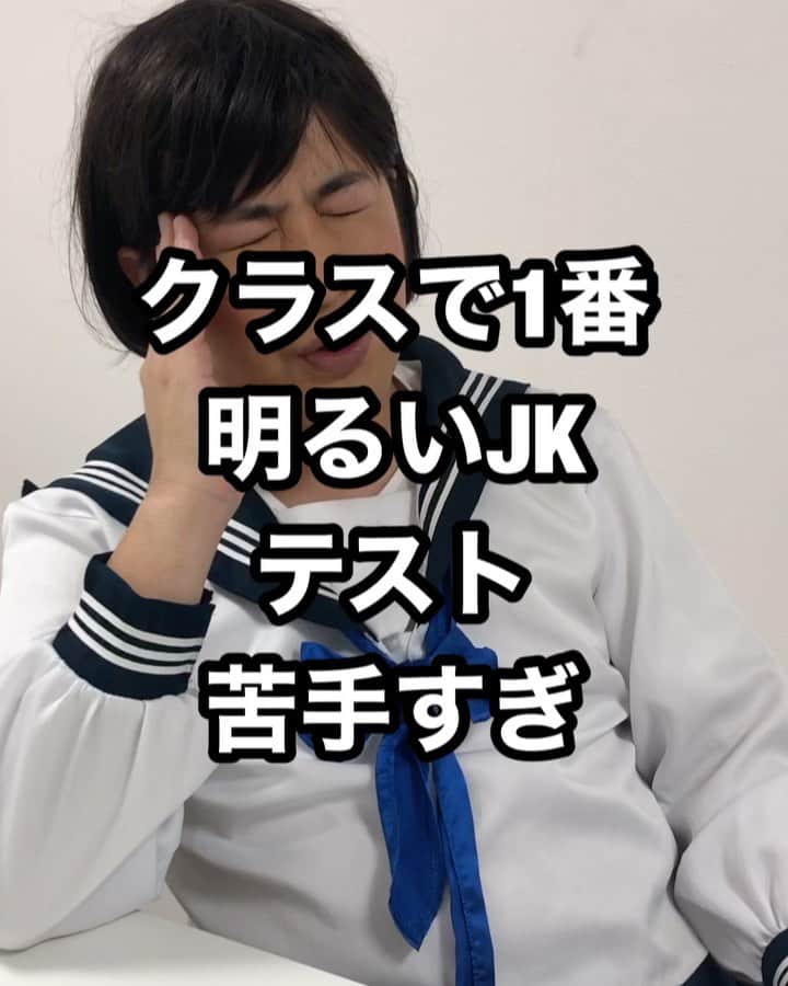 きょんのインスタグラム