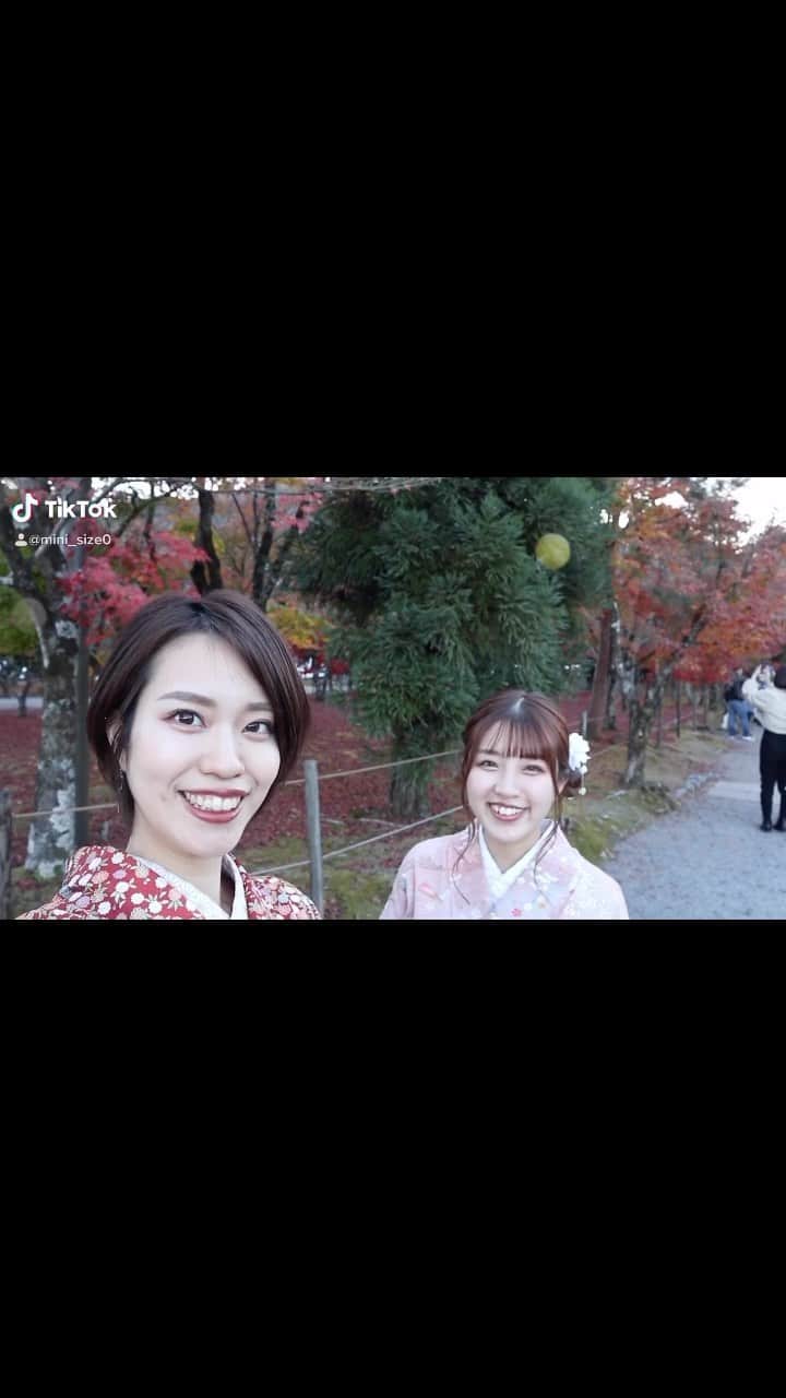 郷杏樹のインスタグラム：「#京都 #嵐山 #着物 #kyoto #kyotojapan #紅葉」