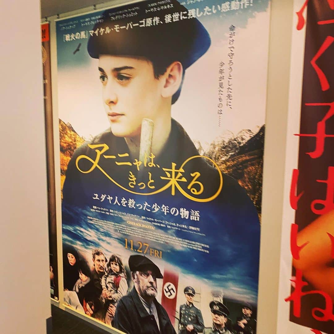 きづきさんのインスタグラム写真 - (きづきInstagram)「観てきた!🐏⛰🥲♡ #アーニャはきっと来る #映画」11月30日 21時00分 - kizuki_h