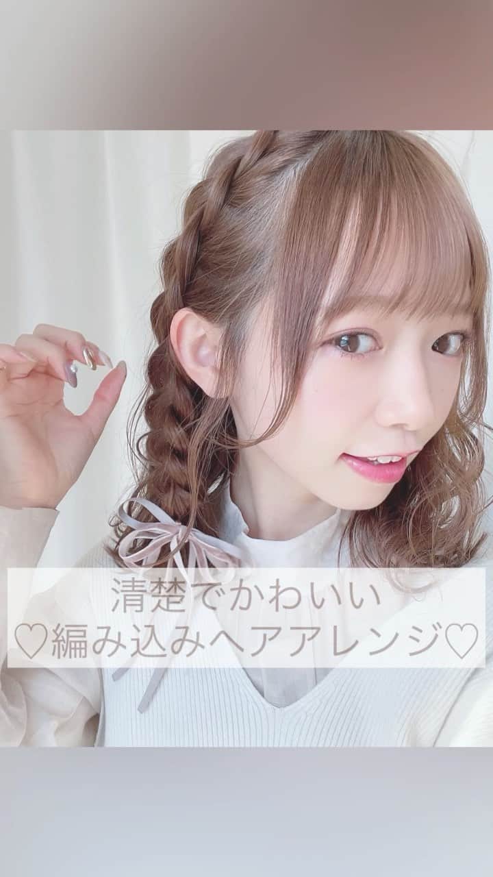 畑美紗起のインスタグラム