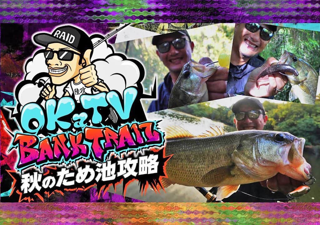 LureNews.TVのインスタグラム