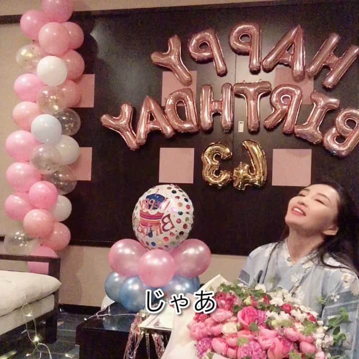 山内智恵のグルメインスタ