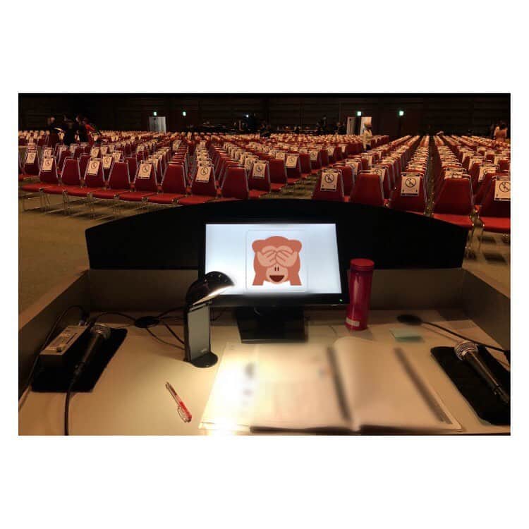 柳野玲子のインスタグラム：「昨日は東京国際フォーラムでMCのお仕事でした😊✨ 広い会場での一人MCは少し寂しかったけれど、ステージ内容も面白く楽しい時間でした💓 今日もお仕事、頑張るぞー✨ #東京国際フォーラム #MC #司会 #お仕事」