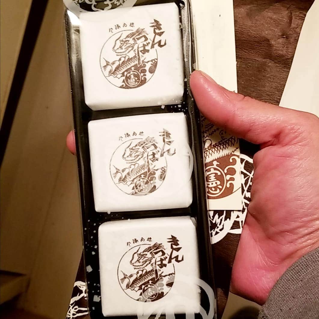 町田星児のインスタグラム