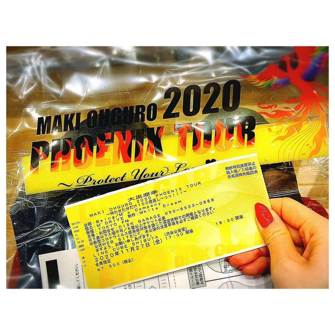 荒牧陽子さんのインスタグラム写真 - (荒牧陽子Instagram)「2020.11.27  大黒摩季さんPHOENIX TOUR﻿ ┈︎┈︎┈︎┈︎┈︎┈︎┈︎┈︎┈︎┈︎┈︎┈︎﻿ ※再投稿です！﻿ コメントいいねくださってた皆さんごめんなさい💦﻿ 写真へのご指摘くださった方ありがとうございます🙇‍♀️﻿ 撮り直しました✨ ﻿ ﻿ 大黒摩季さんのライブに行ってきました！﻿ ﻿ コロナ禍での開催は容易ではない中﻿ 安全に開催するため﻿ 感染症の専門家監修のもと﻿ 対策を行なっていらっしゃるとの事で﻿ 本当に、摩季さん、スタッフの皆様﻿ 大変な作業をされていたと思います。﻿ ﻿ ファンの皆さんも、入り口での﻿ COCOA確認や、問診票、検温、消毒、などなど…﻿ 思いのほかスムーズに進んでいて﻿ 凄いなぁ〜と🥺✨﻿ ﻿ そんな中でのライブ﻿ ファンの皆さんの笑顔が全てを物語っていました。﻿ みんな、「大好き！」が溢れてますよ！﻿ ﻿ ﻿ 私から一言…﻿ ﻿ 「🔥摩季姉しか勝たん!!🥺🔥」﻿ ﻿ ﻿ 泣いたり興奮したり﻿ 忙しすぎました……﻿ ﻿ やっぱり﻿ 摩季さんの歌は、﻿ 私の体を作って下さった血や肉なんだな〜と﻿ 改めて実感したのでした。﻿ ﻿ ﻿ PHOENIX摩季さん﻿ 「みんな！頑張ろうね！」﻿ ﻿ よし、頑張る…！！﻿ ┈︎┈︎┈︎┈︎┈︎┈︎┈︎┈︎┈︎┈︎┈︎┈︎﻿ #大黒摩季 さん﻿ #翔子 さん﻿ #荒牧陽子﻿ #PHOENIX﻿ #TOUR﻿ #ライブ」11月30日 23時59分 - yoko_aramaki