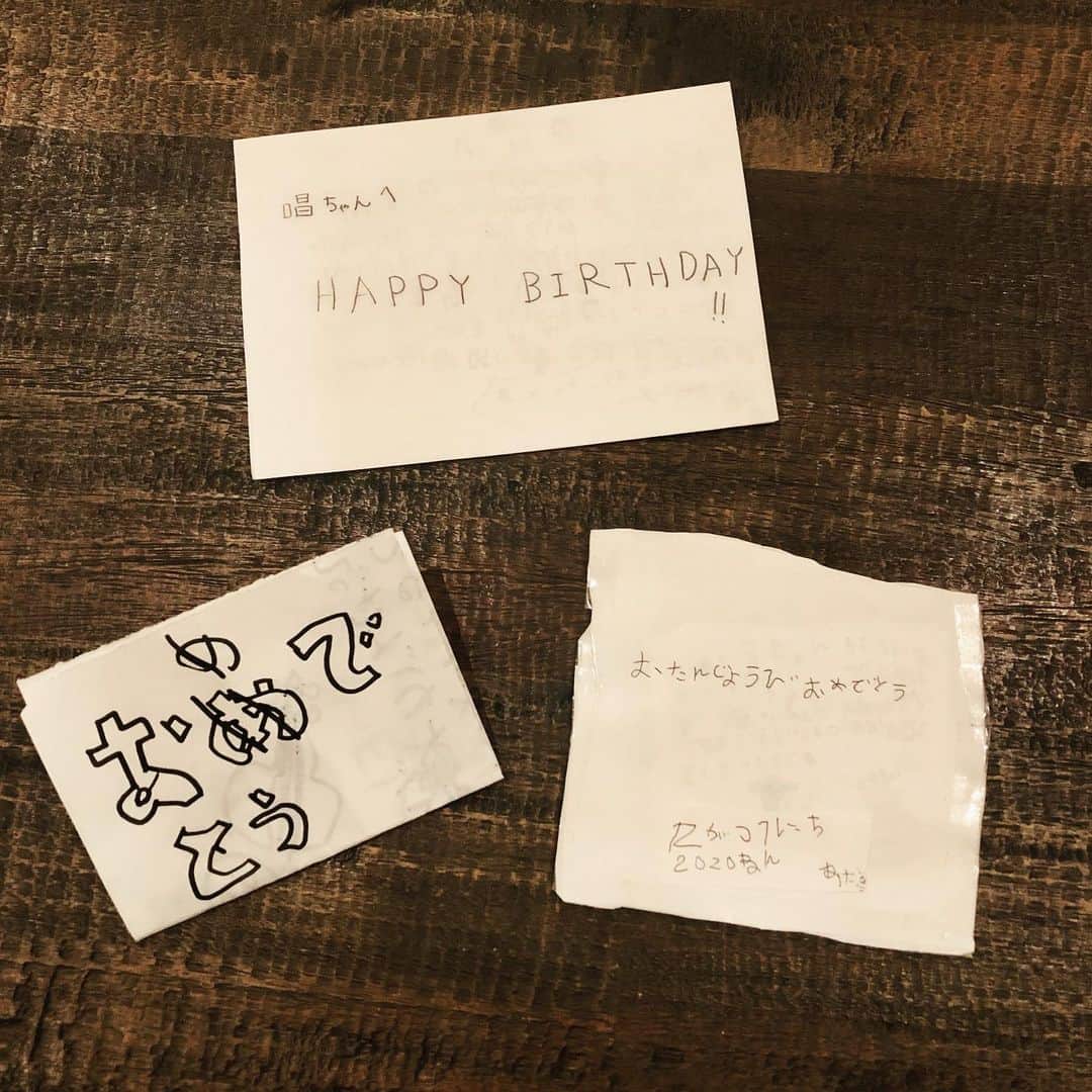 和田唱さんのインスタグラム写真 - (和田唱Instagram)「日付が変わる前に姪っ子甥っ子達からもらった手紙。最高。楽しい45歳にするよー！！ありがとう😄👍✨✨」12月1日 0時10分 - sho_wada_triceratops