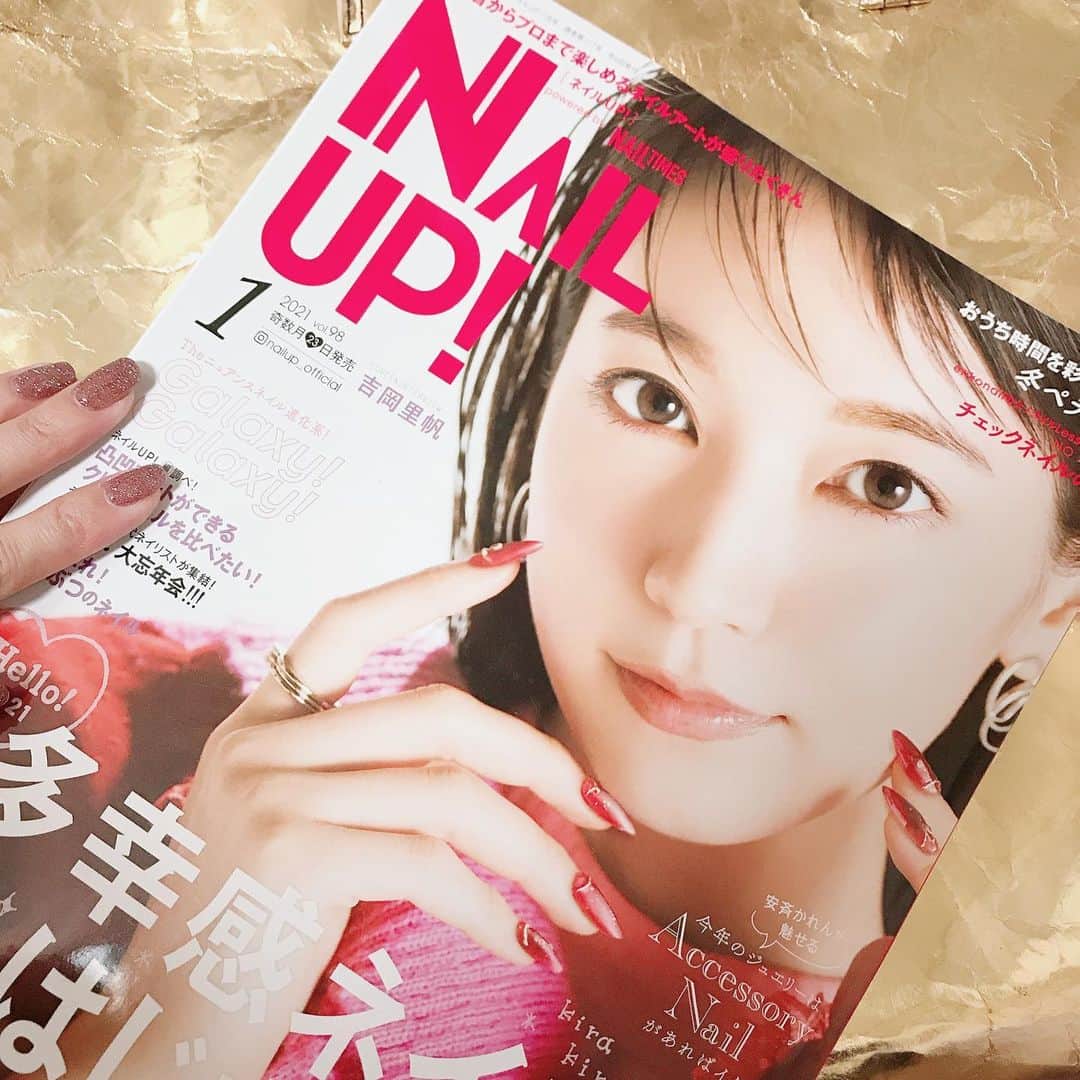 なかやまちえこさんのインスタグラム写真 - (なかやまちえこInstagram)「Natiful と NAIL UP!⠀ ⠀ #雑誌 #ネイル雑誌 #magazine」12月1日 0時29分 - chiekonakayama