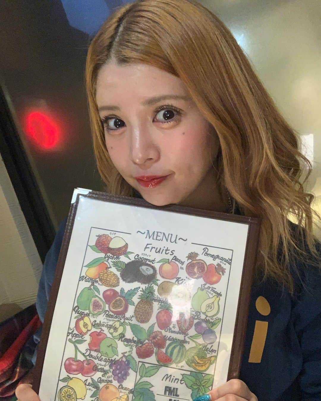 坂口杏里のインスタグラム：「千葉県八千代台駅からすぐの『北海道酒場はた瀬』さん。 芸能人の来るお店。 12/1は坂口杏里さんが来店します。 ぜひお越しください。  千葉県八千代市八千代台東１丁目２−１７  北海道酒場はた瀬」
