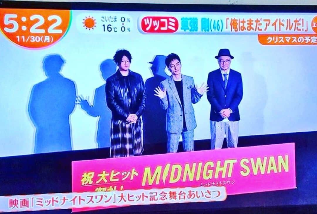 渋谷慶一郎のインスタグラム：「colorful.」