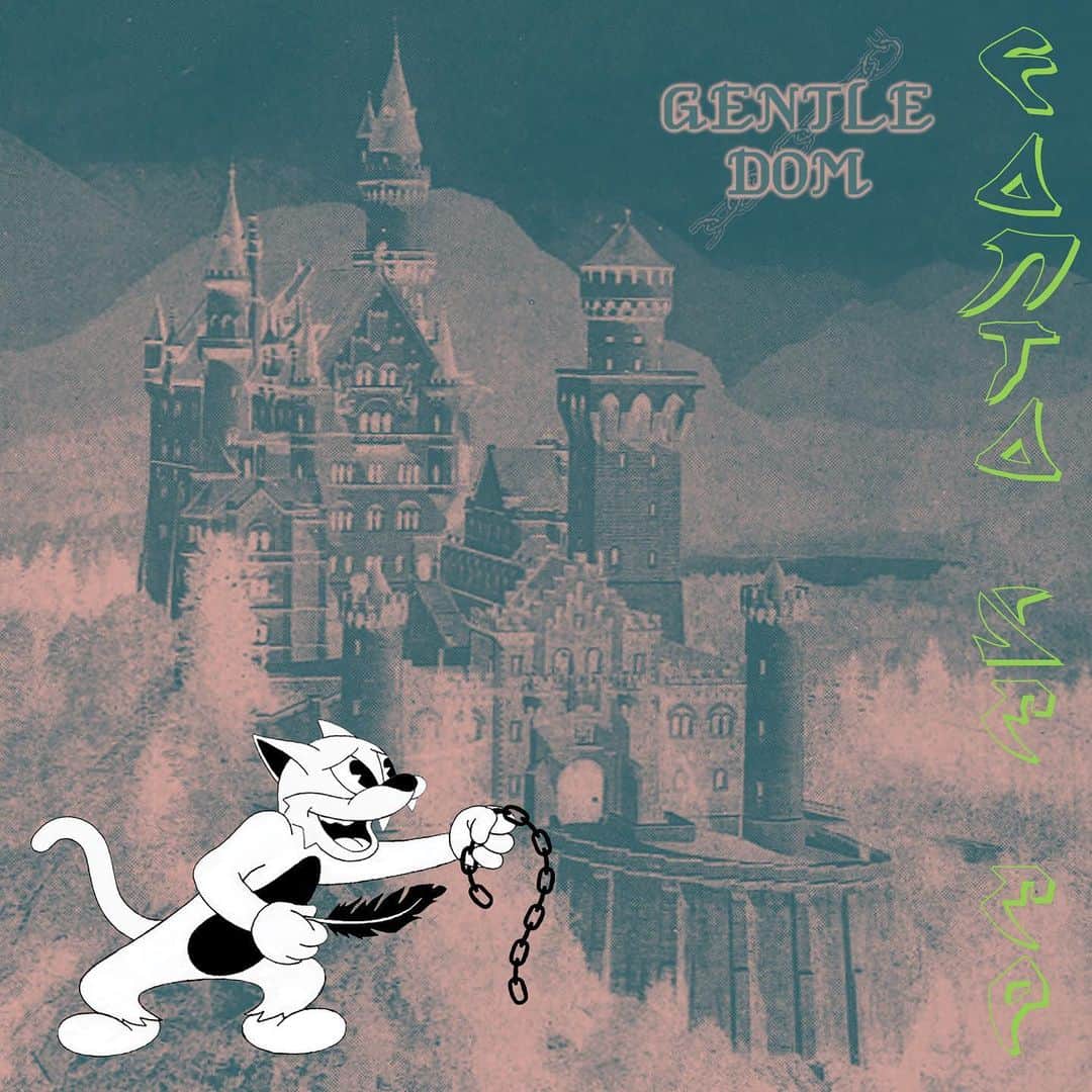 MGMTのインスタグラム：「MGMT Records proudly presents:  Gentle Dom - Fanta Se EP  Today we invite you to journey alongside Gentle Dom (Andrew) as we launch his debut EP, Fanta Se EP. The EP proudly features the voice of @frankiemacd1984 , remixes by @3rosika and @marino_music , and artwork by @anthonyausgang and @space_art   (links in bio)  A note from Gentle Dom:  “The Fanta Se EP is a group of experiments in what I like to call ADM (asinine dance music), developed quickly and initially with limited resources in New Mexico during the Covid 19 lockdown of spring 2020. My asinine escapist fantasy while in the wilds of New Mexico, you see, was to be back on the dance floor in New York, closing my eyes and going as deep into the music as possible. I still don’t know when that might happen again. But maybe I’m being hard on myself, it’s not all foolin around. There’s some soul there if you look closely, I hope. With the help of a couple friends.”  ~~~  Both MGMT and Gentle Dom merch alike are available at 20% off on the US and international online stores from today (November 30th) until December 4th!! (links in bio)」