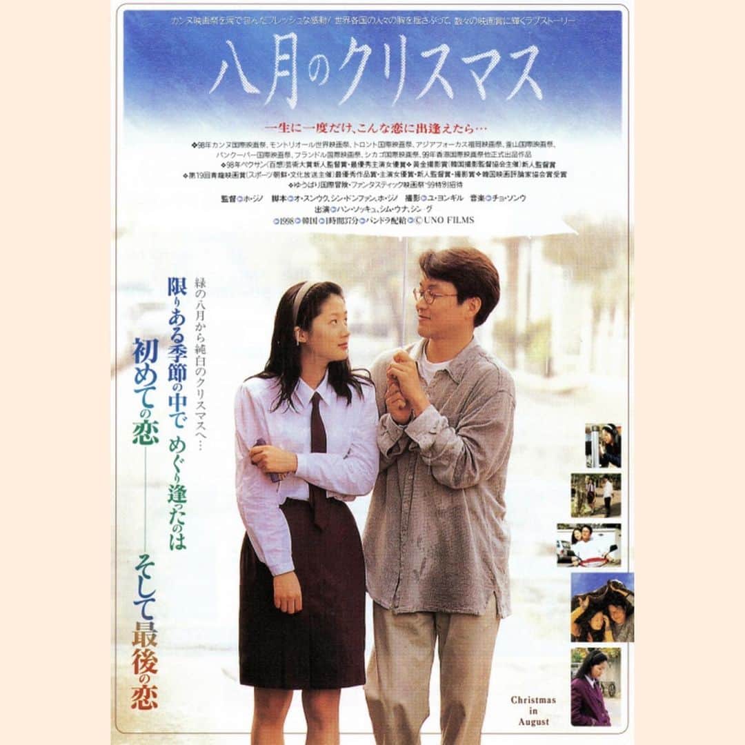 田井弘子のインスタグラム