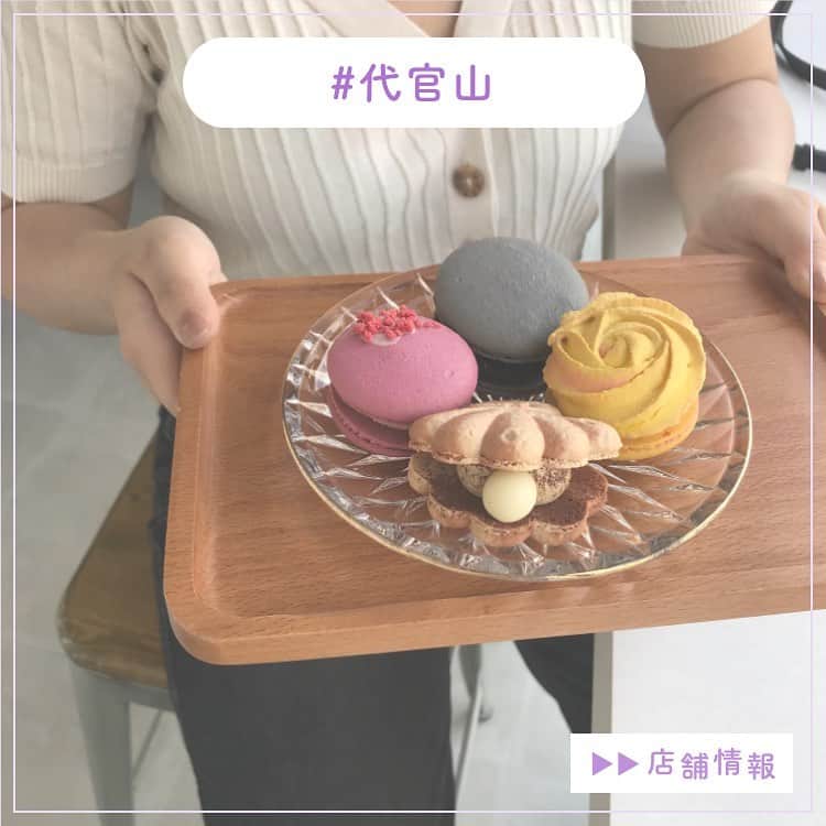 ピコフードのグルメインスタ