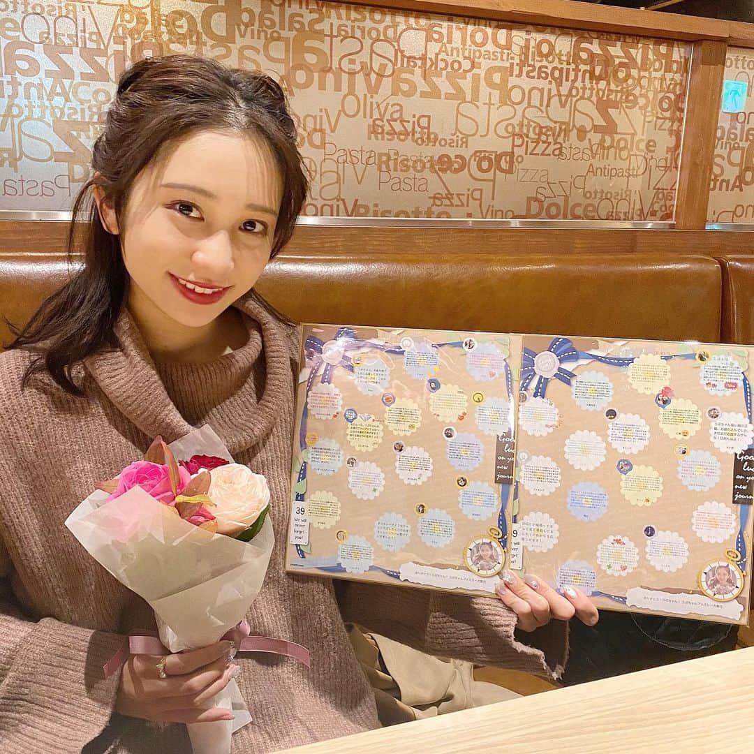 のインスタグラム：「いろいろな方から、沢山のお祝いやメッセージをいただけて、とても幸せです🥰  本当にありがとう！  頑張ってきてよかった😢✨ これからもよろしくお願いします🌼  #ありがとう」