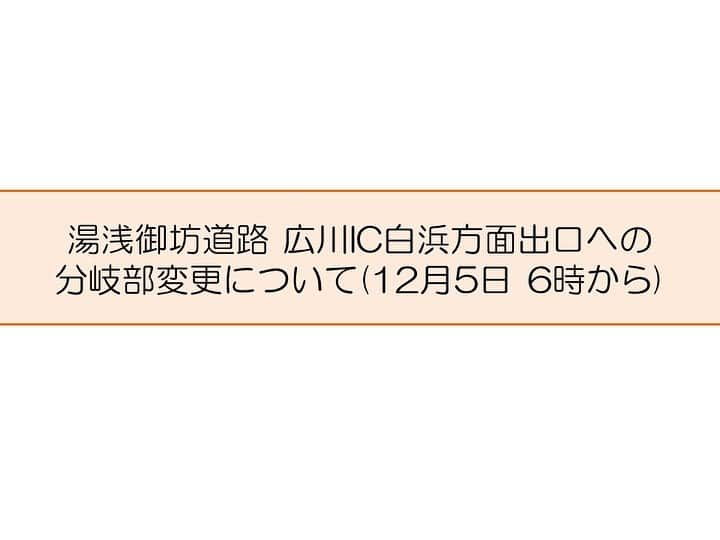 きいちゃんのインスタグラム