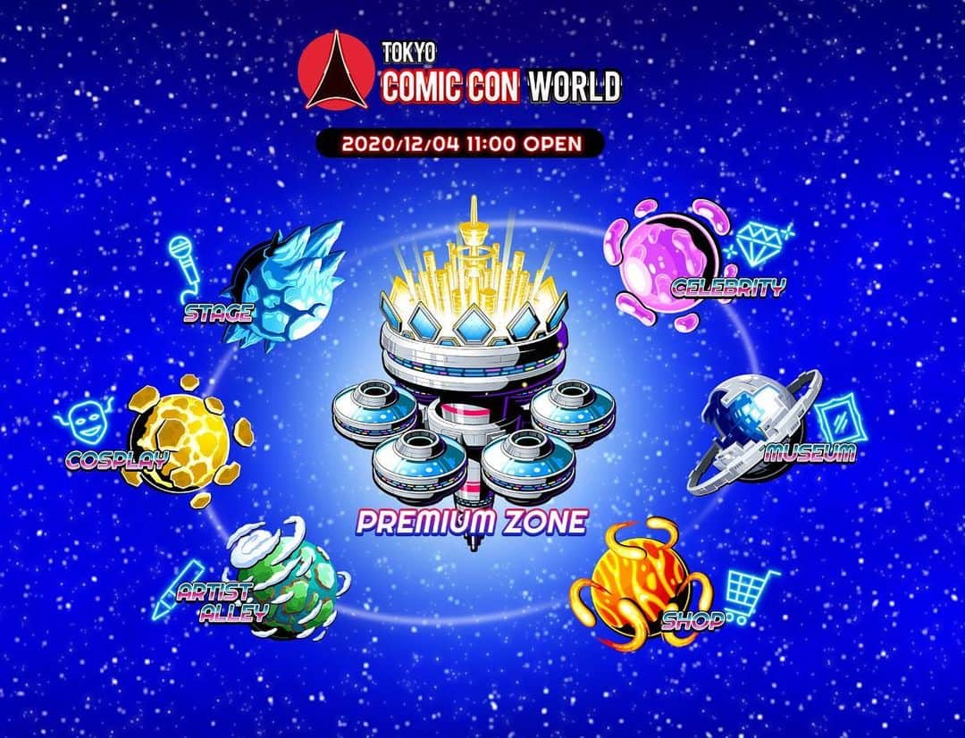 のインスタグラム：「【#東京コミコン2020】開催まであと3日！！﻿ オンライン会場「TOKYO COMIC CON WORLD」サイトオープン！﻿ https://tccworld.jp﻿ ﻿ #東京コミコン #TokyoComicCon #tcc #tcc2020」