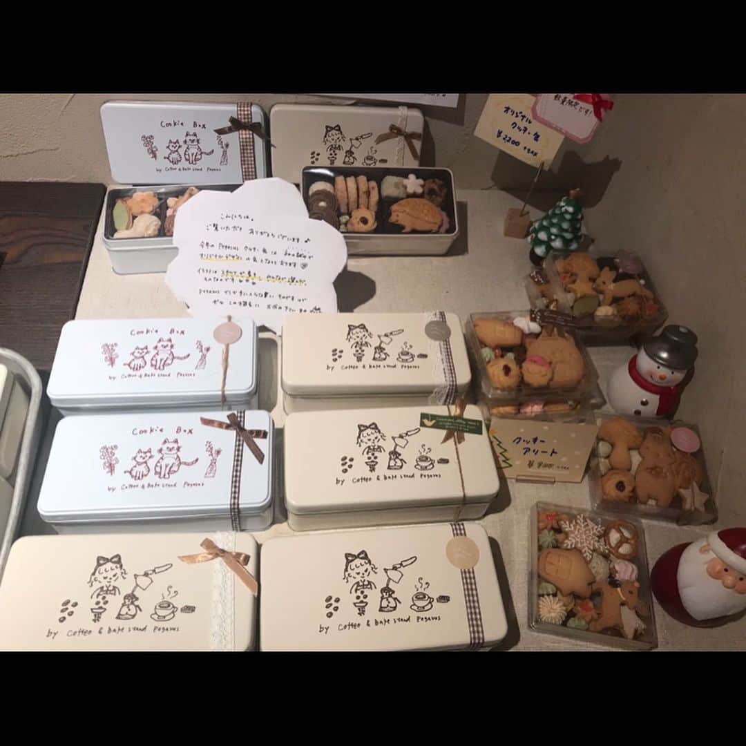 manamiさんのインスタグラム写真 - (manamiInstagram)「🍨🍮 ・ ・ カフェ活post② @pegasus_awajishima  店内はChristmasで可愛いかったな〜🙈🎄💕 シャインマスカットのパフェはくるみキャラメルが乗ってて美味しかった〜🍨🍮💕 お土産にお目当てのクッキーも買えて大満足🍪♥️ ・ ・ いつもいいね👍🏻温かいコメントありがとうございます🙏🏻😌💕今日から12月でもうすぐ大好きなXmas🎄🎅🏻 あと1ヶ月で今年も終わりって… 早いな〜😅 12月もよろしくお願いします☃️💕 ・ ・ 今日はやっと頭プリン🍮お直しにカラー&トリートメントしに美容室へ行ってきます🏃‍♀️💨 ・ ・ #pegasus #pegasusawajishima #awajishima #awaji #淡路島 #淡路島カフェ #カフェ活 #カフェ巡り #カフェ好きな人と繋がりたい #カフェスタグラム #どうぶつクッキー #動物クッキー #手作りお菓子 #手作りスイーツ #手作りクッキー #うさぎのクッキー #シャインマスカットパフェ #プリント倶楽部 #ブリンドル #プリン部 #cafestagram #café #スイーツ好きな人と繋がりたい #スイーツ巡り #スイーツテロ #スイーツ作り #スイーツ部 #スイーツ大好き #淡路島グルメ #淡路島カフェ #淡路島ランチ」12月1日 10時01分 - manami_0514