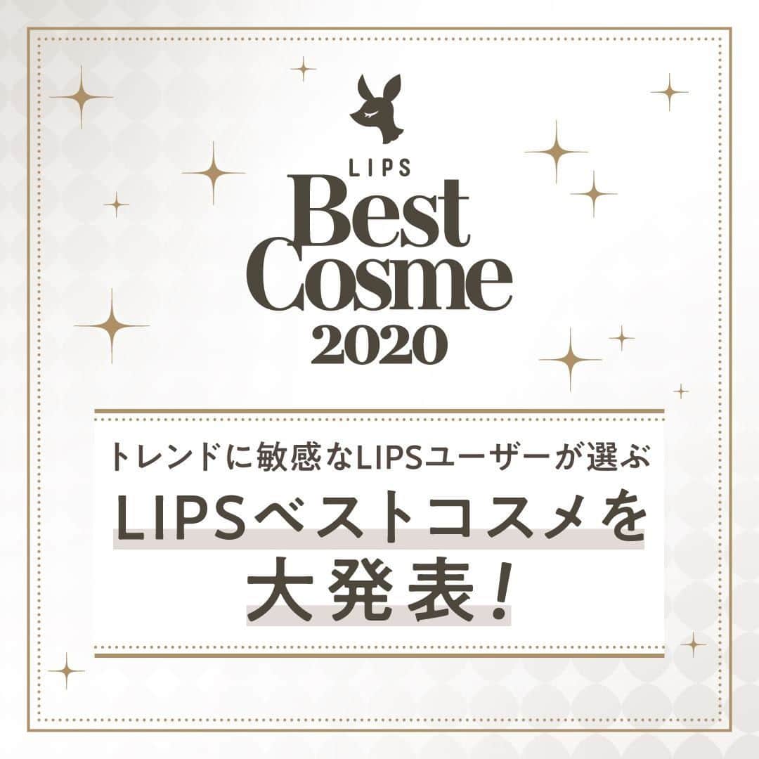 LIPS(リップス)-コスメ・メイク動画のインスタグラム