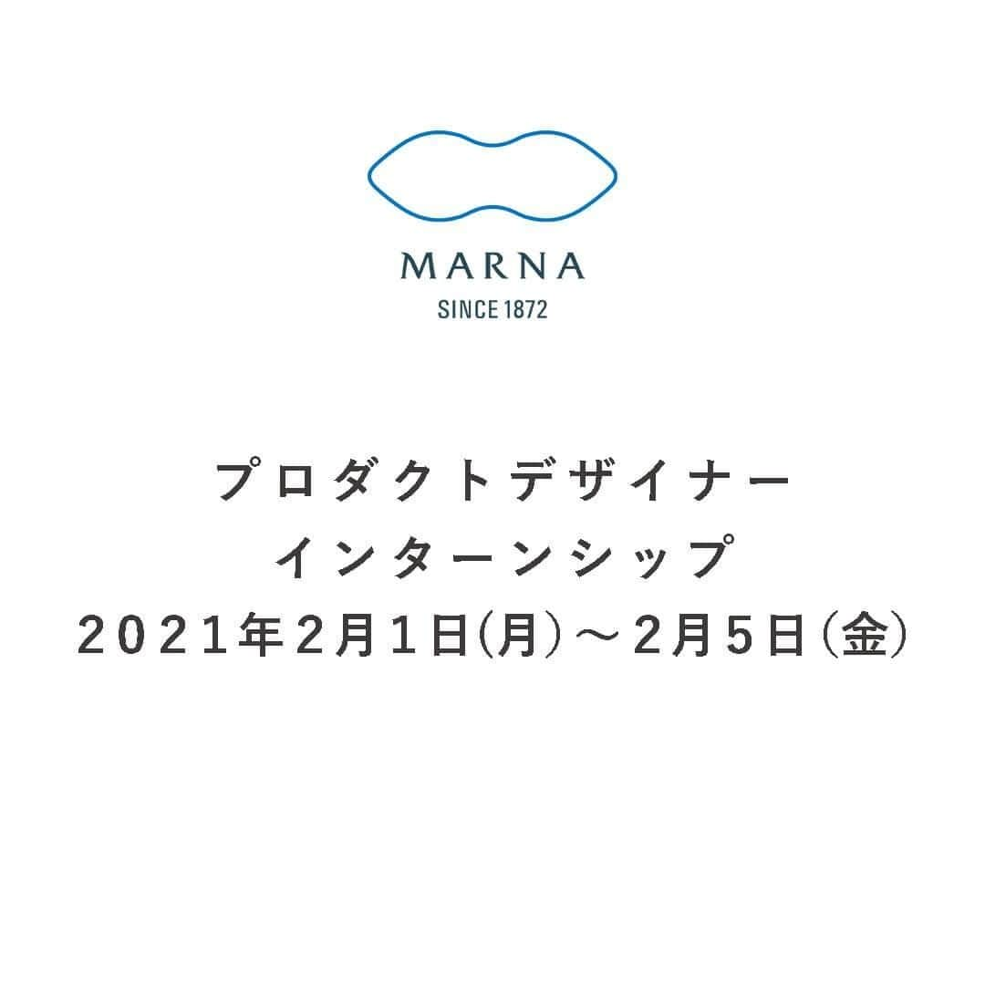 マーナ（おさかなスポンジ、立つしゃもじ、落としブタ）のインスタグラム