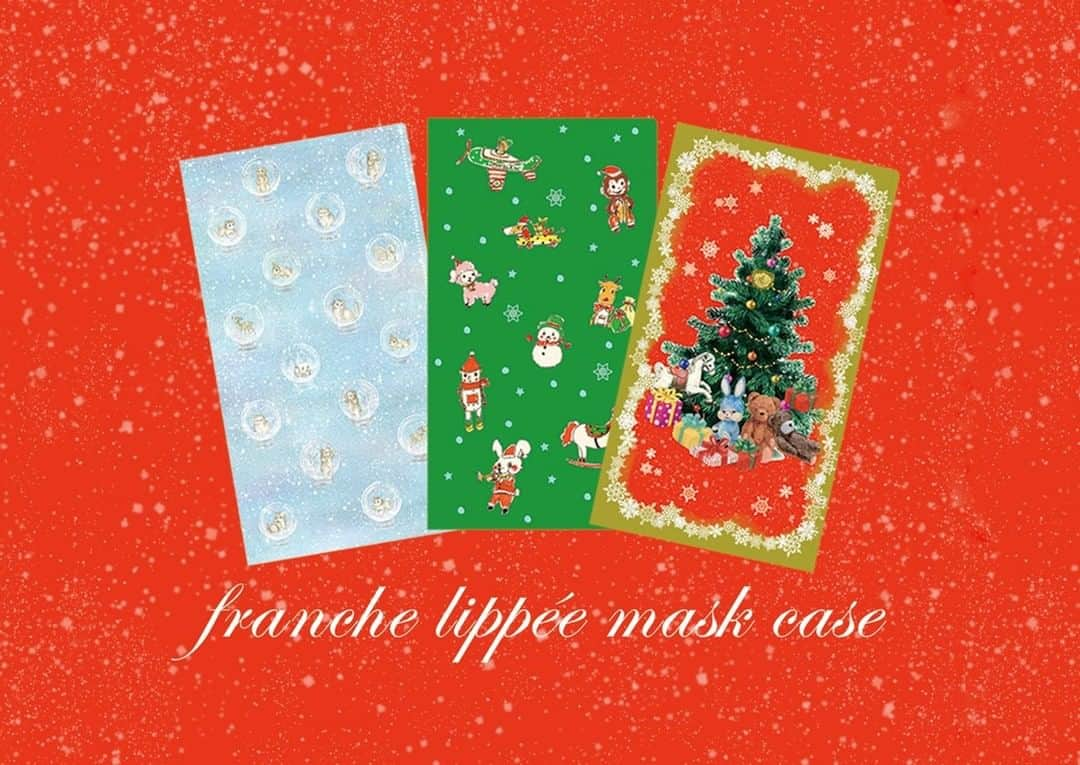 franche lippee officialさんのインスタグラム写真 - (franche lippee officialInstagram)「・ 『コーワハピネスダイレクト』にて franche lippee マスクケースChristmas Designが販売されました。 ・ ・ 薄型で持ち歩きに便利なマスクケースは 食事中・予備マスクの携帯に・外出時に マスクを汚れや折り曲りから守ります。 ・ ・ 12月中旬頃より順次お届け予定 ・ ・ ◎販売サイト◎ コーワハピネスダイレクト https://www.happiness-direct.com/hc/fl_mask.html ※こちらのサイト内のみでの販売となります ・ 【本件問い合わせ先】 コーワハピネスダイレクト 通話料無料：0120-606-508 (年中無休/年末・年始除く 9:00～21:00) ・ ※ご不明点、ご相談は全て 『コーワハピネスダイレクト』様まで 直接お問い合わせくださいませ。 @happinessdirect_official ・ ・ @yukiemon_ #フランシュリッペ #franchelippee #hapinessdirect #マスク #マスクケース #textile #クリスマス」12月1日 12時00分 - franchelippee