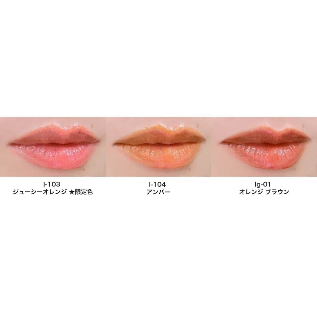 FAVOR【フェイバー】さんのインスタグラム写真 - (FAVOR【フェイバー】Instagram)「大人気のインフルエンサー、 石田一帆さんプロデュースのブランド 『la peau de gem.(ラポドゥジェム)』のコスメをご紹介🍂  トレンドを抑えたカラー展開やパッケージが 今SNSで話題を呼んでいるんです♡  ✔gemini mascara / ¥1,480(税抜) ✔gemini eye palette / ¥1,800(税抜) ✔gemini glow highlight / ¥1,580(税抜)  ✔gemini lip stick / ¥1,280(税抜) ✔gemini lip gloss / ¥1,380(税抜)  詳しい使用感などは @favor_official のトップページURLから 記事をチェックしてみてね✨  #lapeaudegem  #ラポドゥジェム #ジェミニーリップ  #石田一帆 #インフルエンサー #プロデュース #アイシャドウ #マスカラ #ハイライト #リップ #リップグロス #話題のコスメ #geminimascara  #geminieyepalette  #geminiglowhighlight  #geminilipstick  #geminilipgloss  #ブラウンリップ #冬メイク #コスメ好きさんと繋がりたい #美容好きな人と繋がりたい #favor」12月1日 12時00分 - favor_official