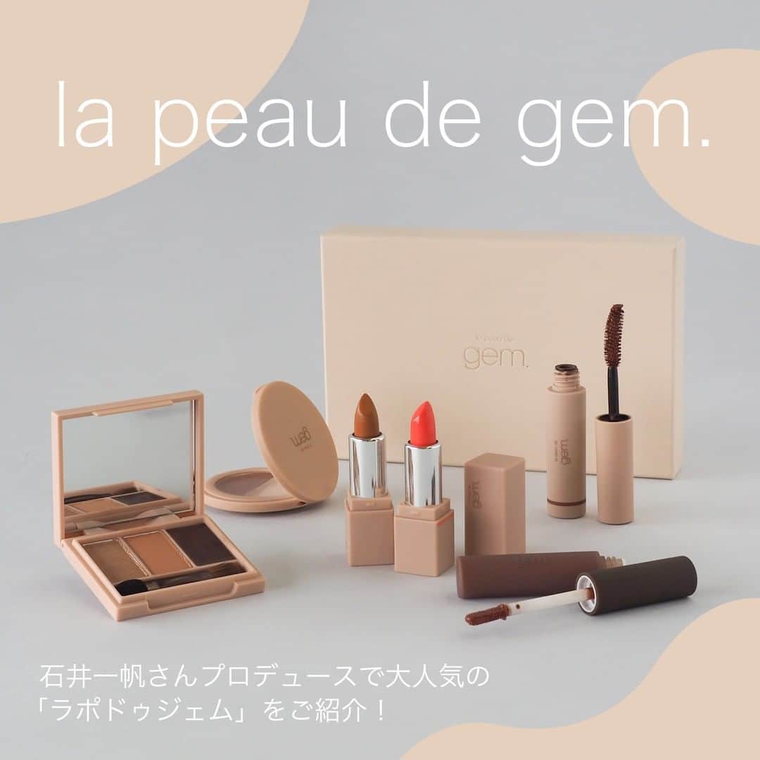 FAVOR【フェイバー】のインスタグラム