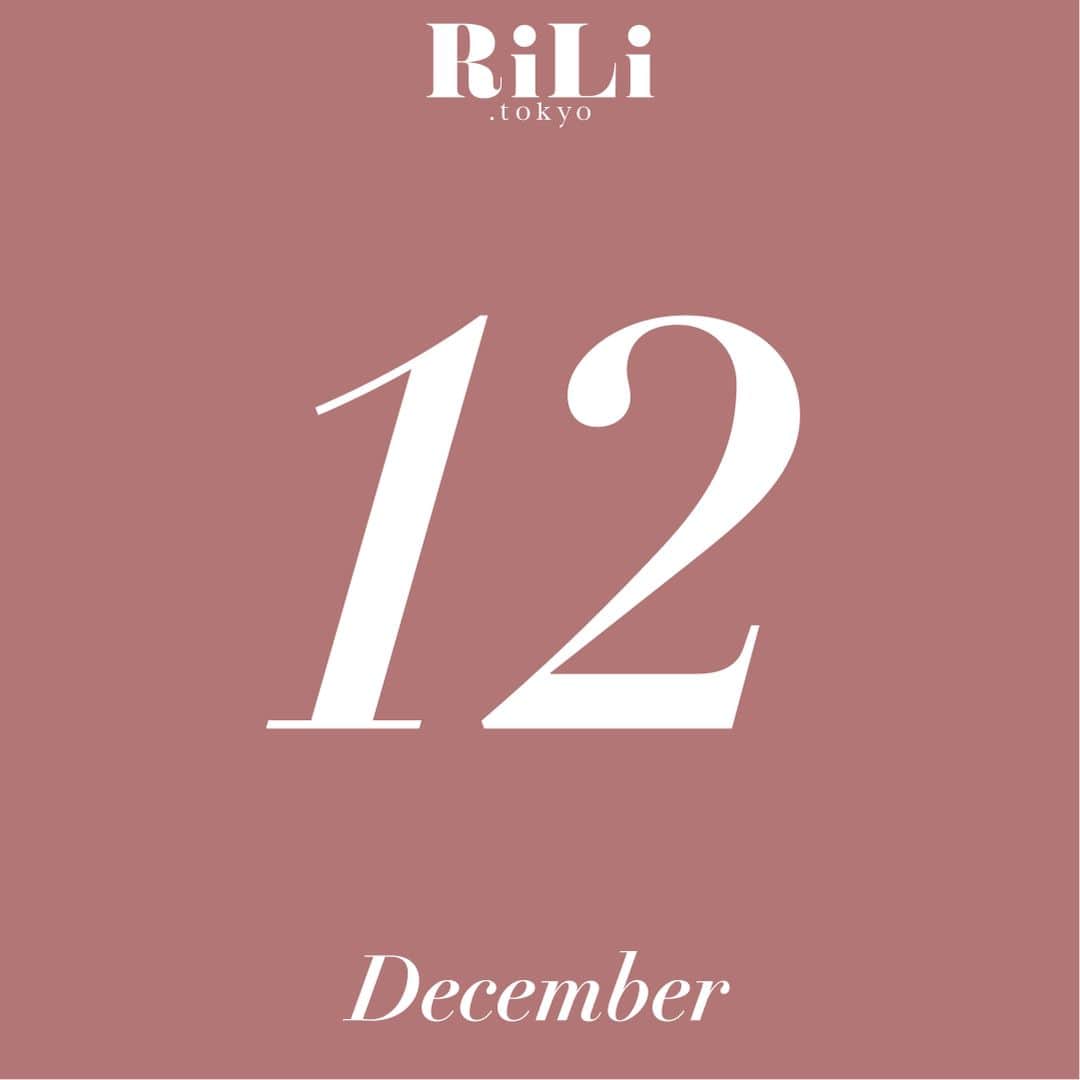 RiLiさんのインスタグラム写真 - (RiLiInstagram)「Hello  December🎄🎅🌟」12月1日 12時01分 - rili.tokyo