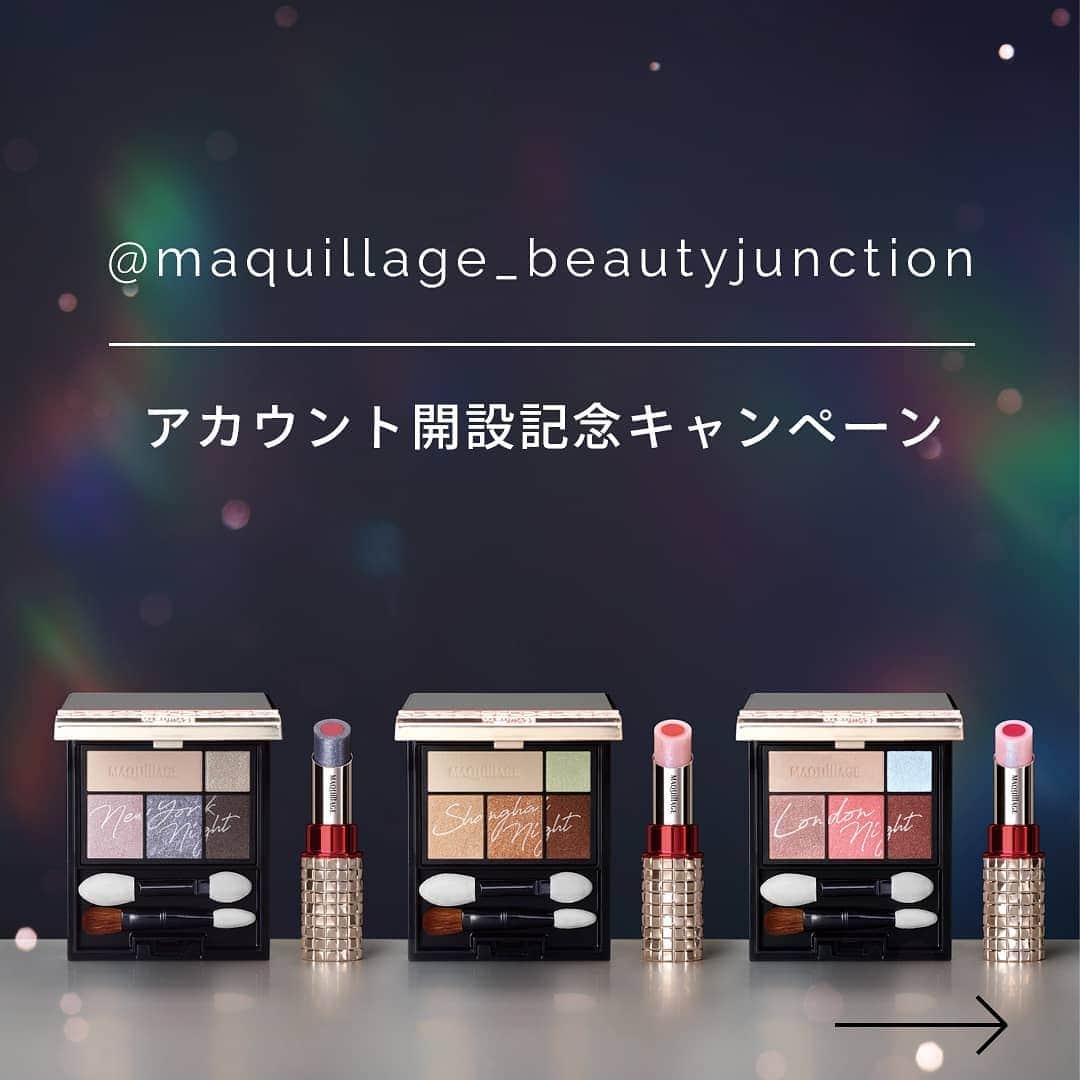 のインスタグラム：「あなたにピッタリの“キレイ”に出会える マキアージュ　ビューティージャンクション @maquillage_beautyjunction  現役の資生堂ビューティーコンサルタントが プロならではのメイクテクニックの紹介や メイクのお悩みに応える情報をお届けします。  ＼アカウント開設記念キャンペーン／ 今ならあなたのパーソナルカラーにピッタリの 限定コスメセットを抽選で各セット10名 合計30名様にプレゼント！  詳しくはこちらから @maquillage_beautyjunction」