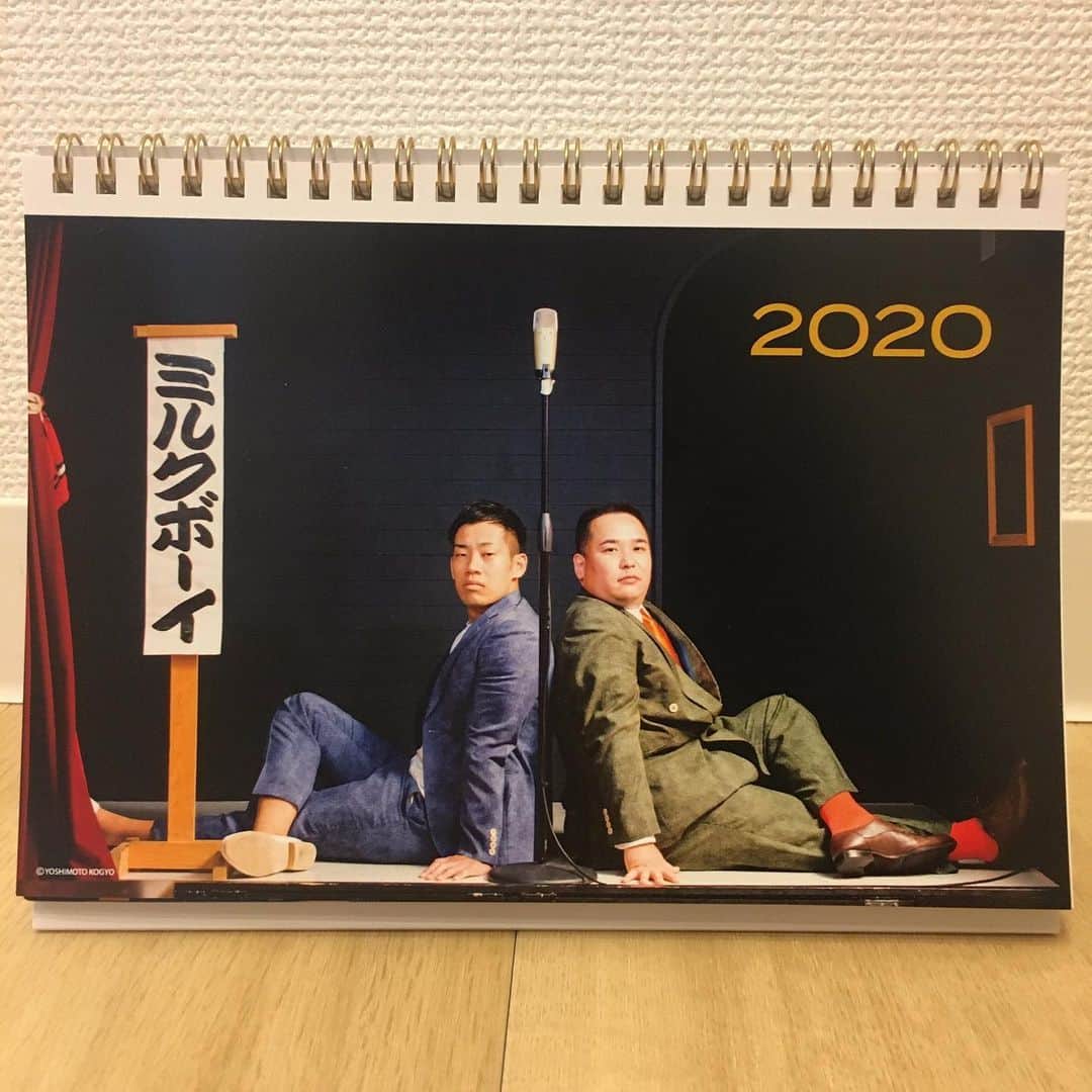駒場孝のインスタグラム：「12月になりました！ 皆様各ご家庭のミルクボーイカレンダーを12月におめくり下さい！ 毎月めくってもらってありがとうございました！ 2021年版も出させてもらいたいものです！  最後のページお楽しみください！」