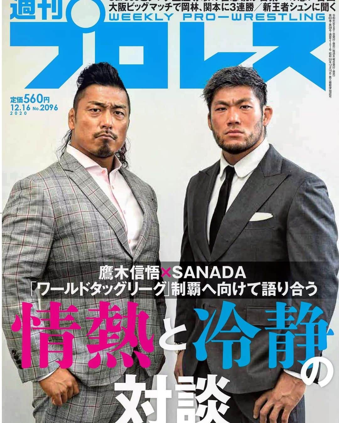 新日本プロレスのインスタグラム